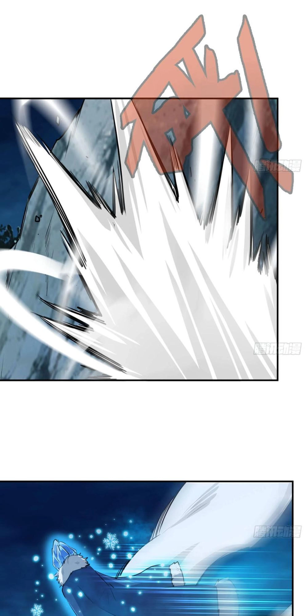 Khởi Đầu Bằng Một Con Côn Chapter 151 - 19