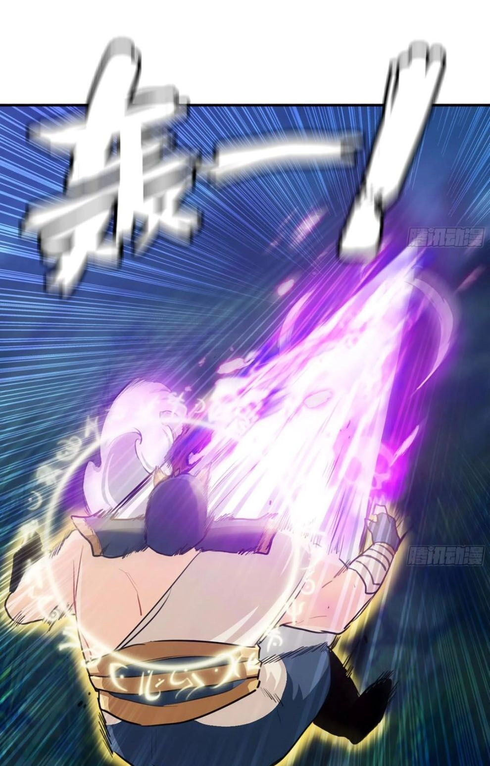 Khởi Đầu Bằng Một Con Côn Chapter 154 - 13