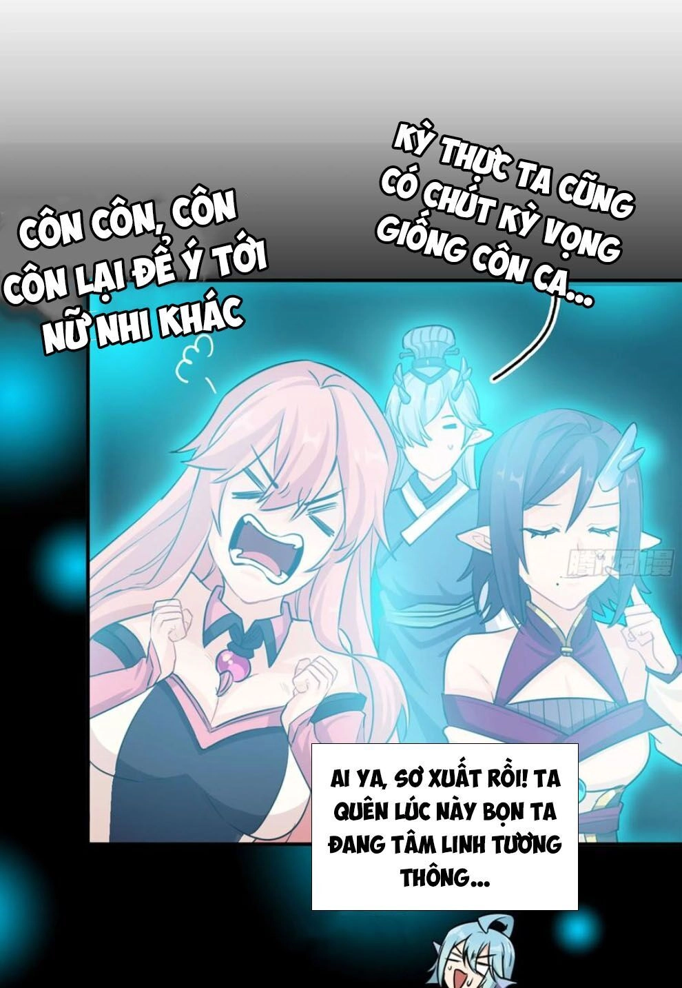 Khởi Đầu Bằng Một Con Côn Chapter 154 - 21