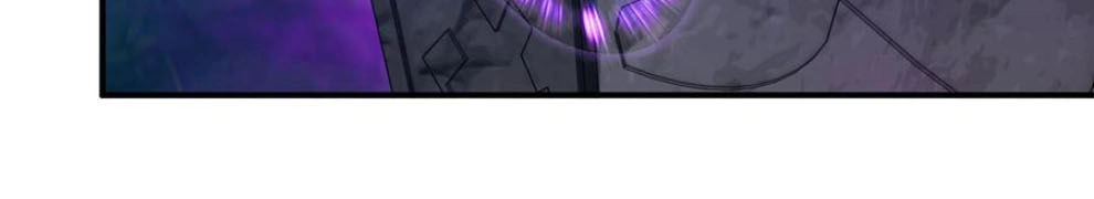 Khởi Đầu Bằng Một Con Côn Chapter 155 - 14