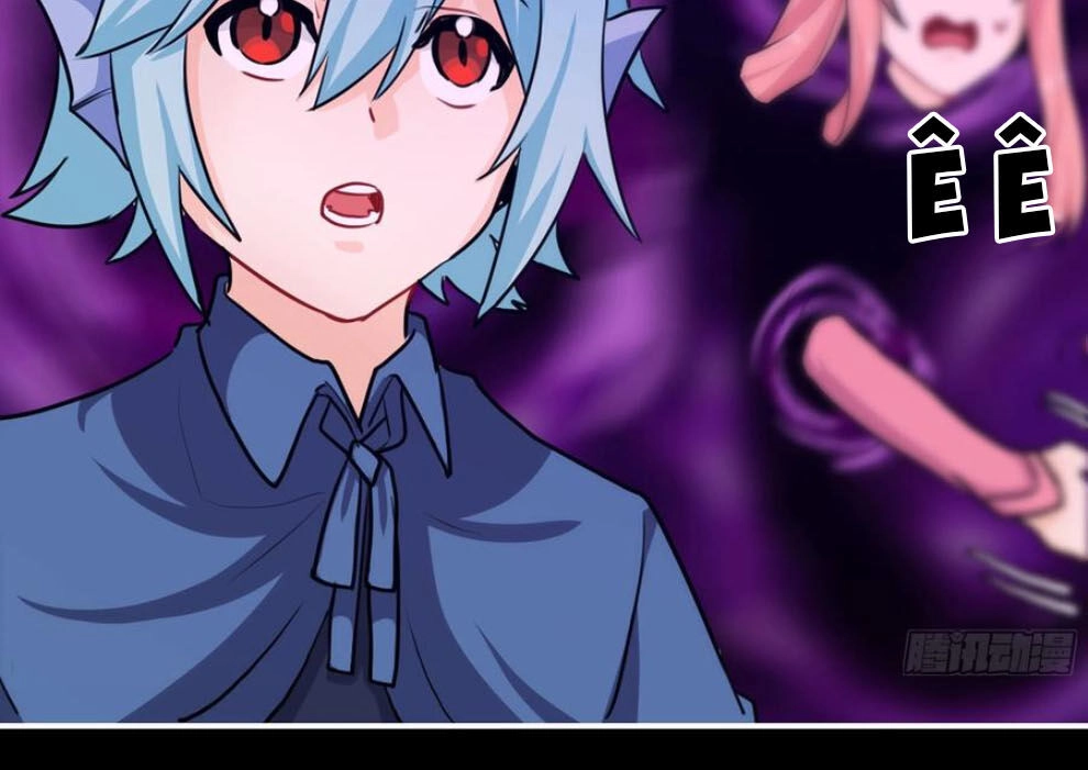 Khởi Đầu Bằng Một Con Côn Chapter 155 - 22