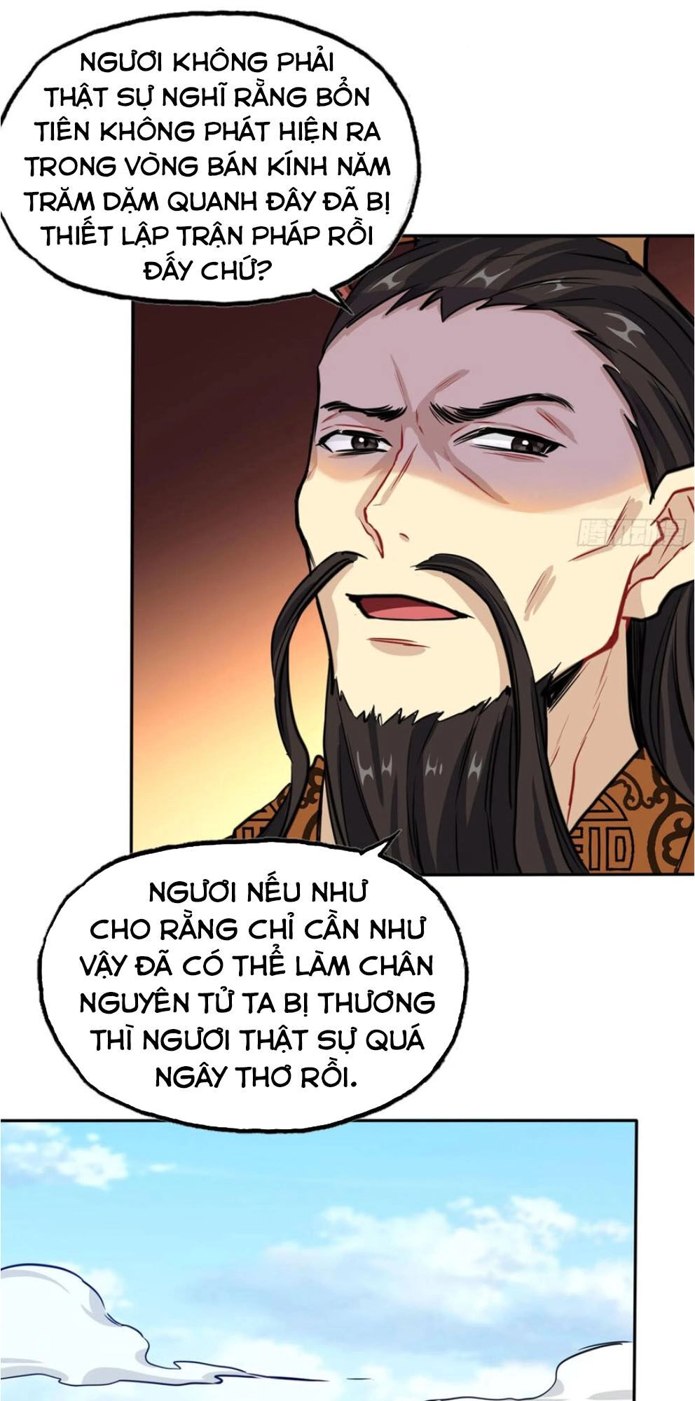 Khởi Đầu Bằng Một Con Côn Chapter 156 - 2