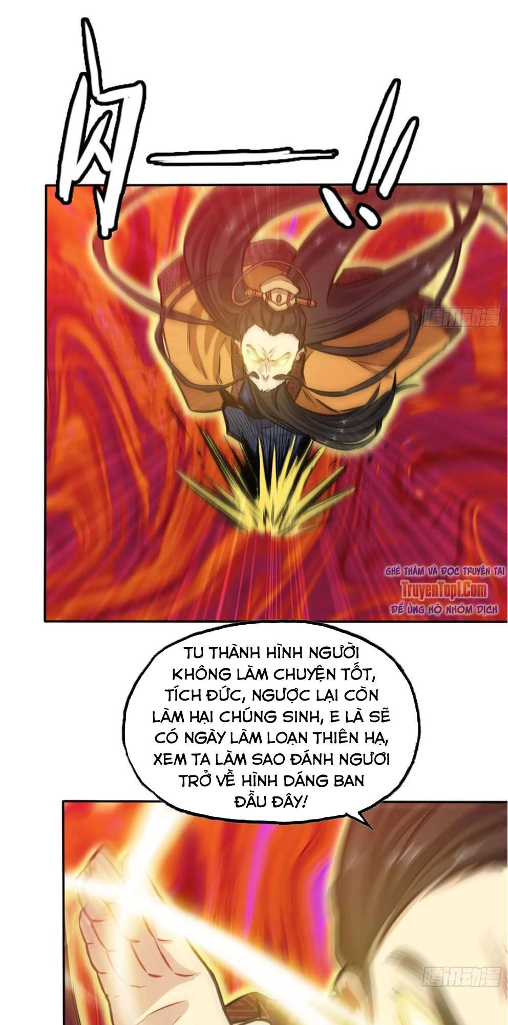 Khởi Đầu Bằng Một Con Côn Chapter 156 - 17