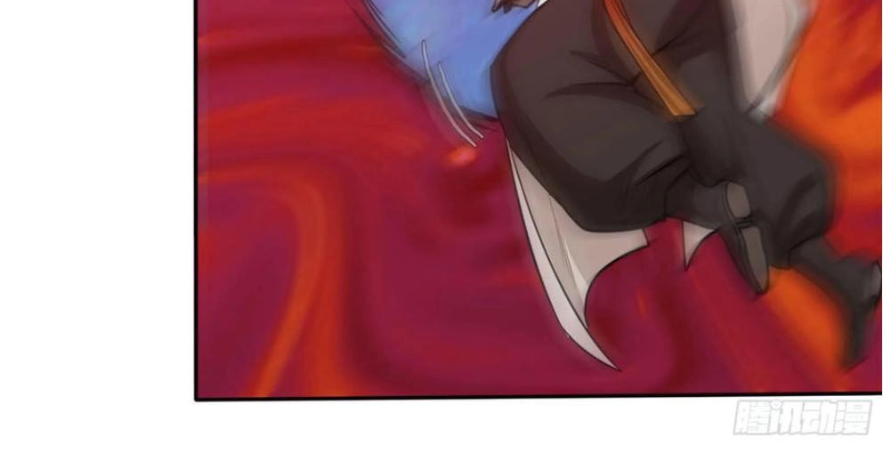 Khởi Đầu Bằng Một Con Côn Chapter 156 - 30