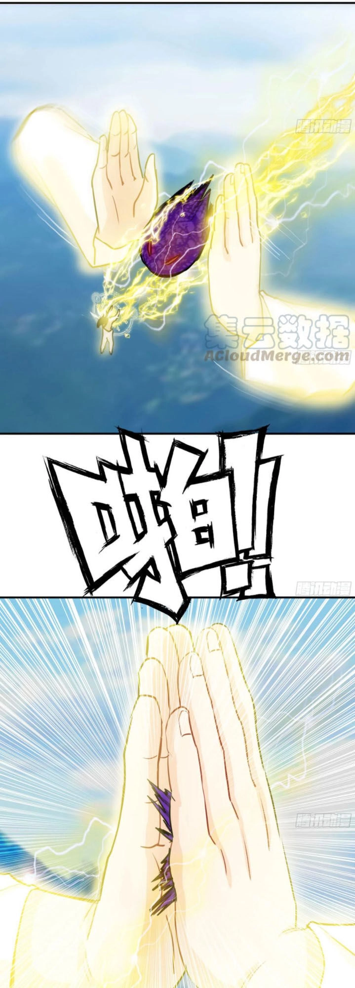 Khởi Đầu Bằng Một Con Côn Chapter 158 - 11