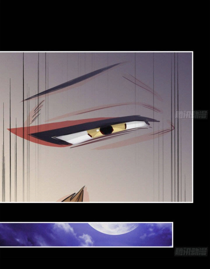 Khởi Đầu Bằng Một Con Côn Chapter 162 - 25