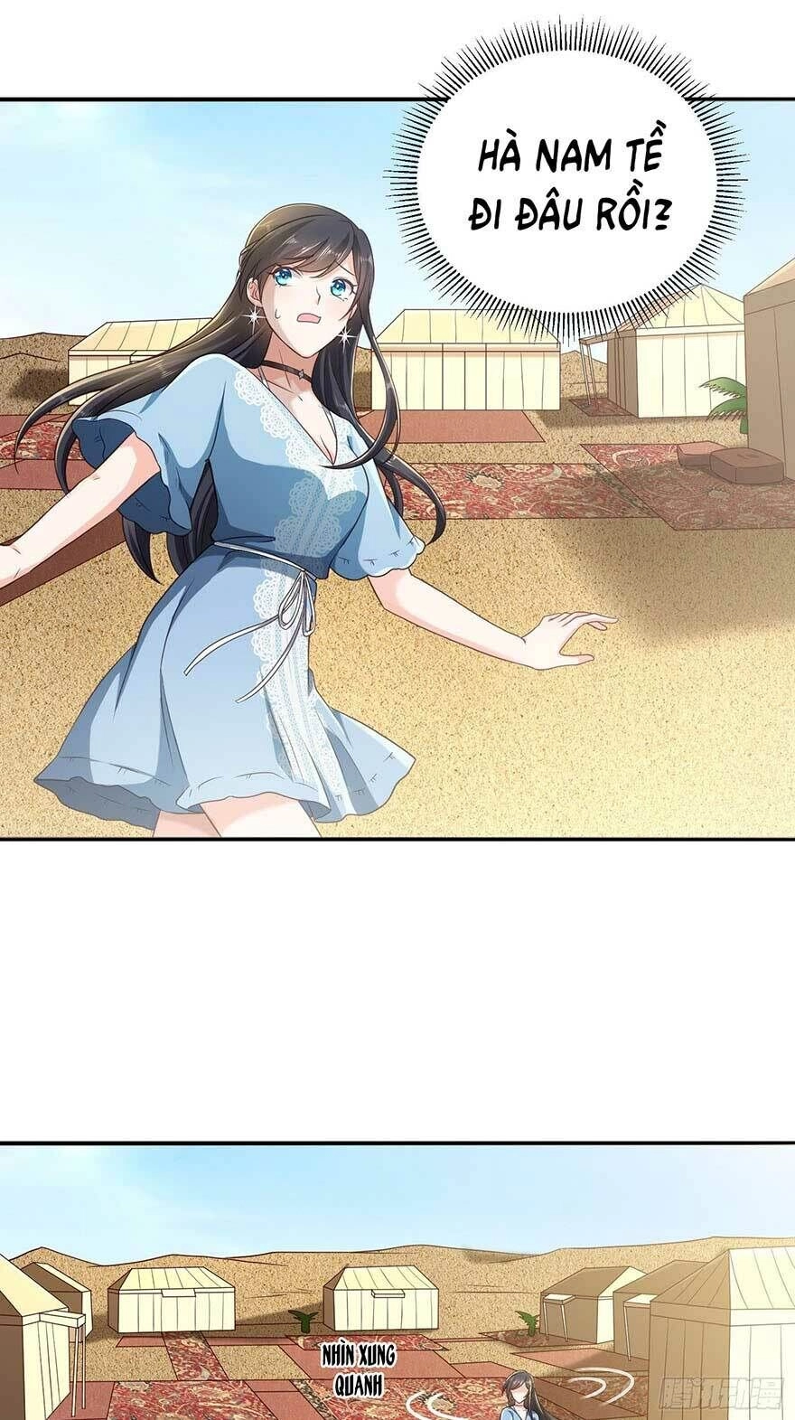 Tần Tưởng Thịnh Gả Cho Anh Chapter 4 - 1