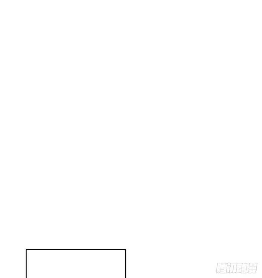 Tần Tưởng Thịnh Gả Cho Anh Chapter 13 - 35