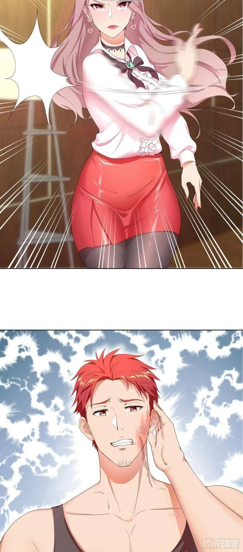 Đỉnh Phong Cường Thiếu Chapter 2 - 17