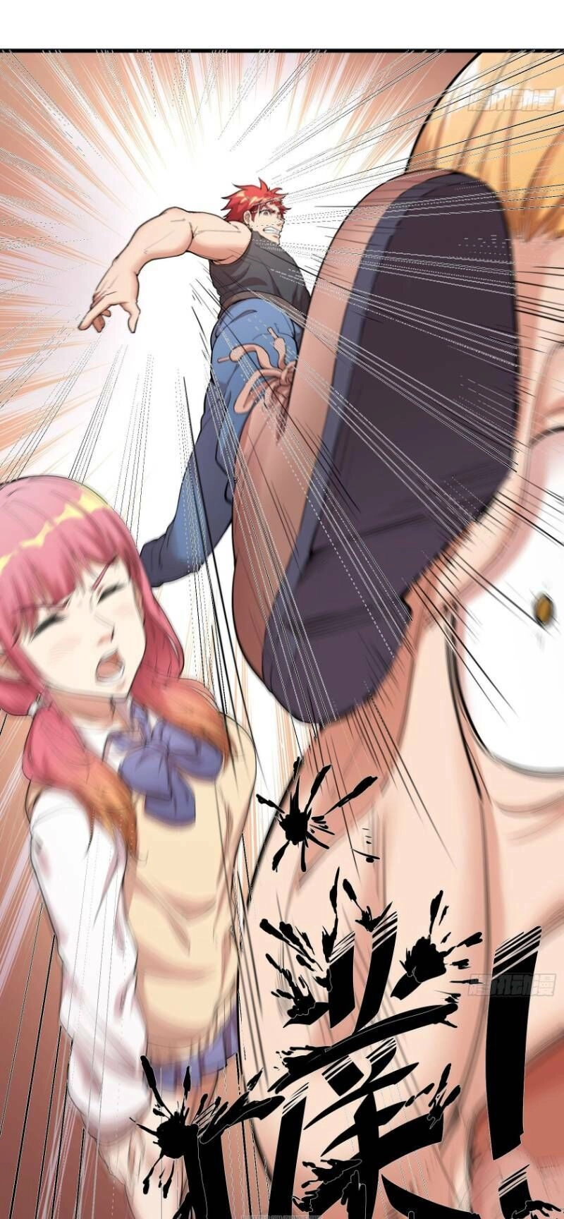 Đỉnh Phong Cường Thiếu Chapter 7 - 29