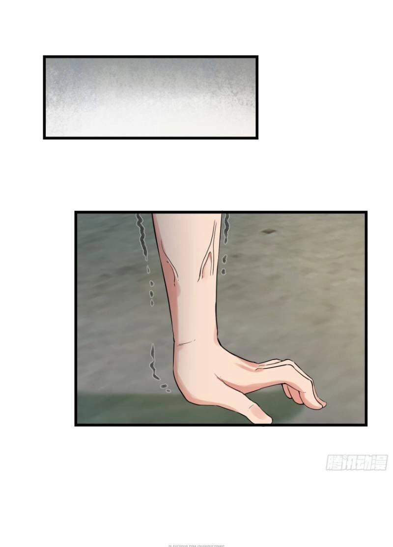 Đỉnh Phong Cường Thiếu Chapter 13 - 7