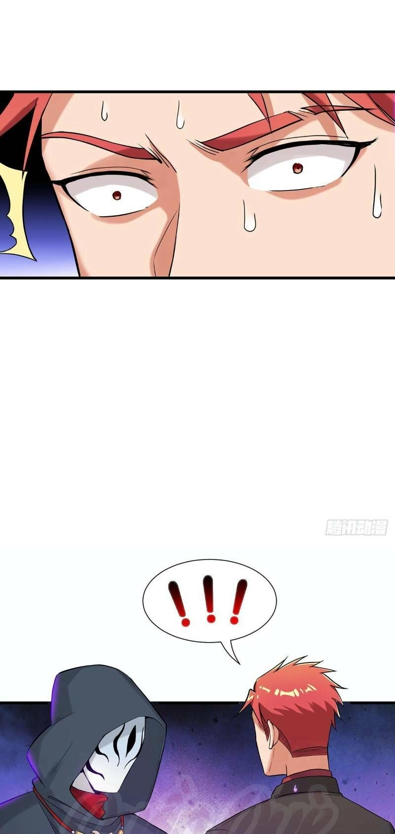 Đỉnh Phong Cường Thiếu Chapter 40 - 7