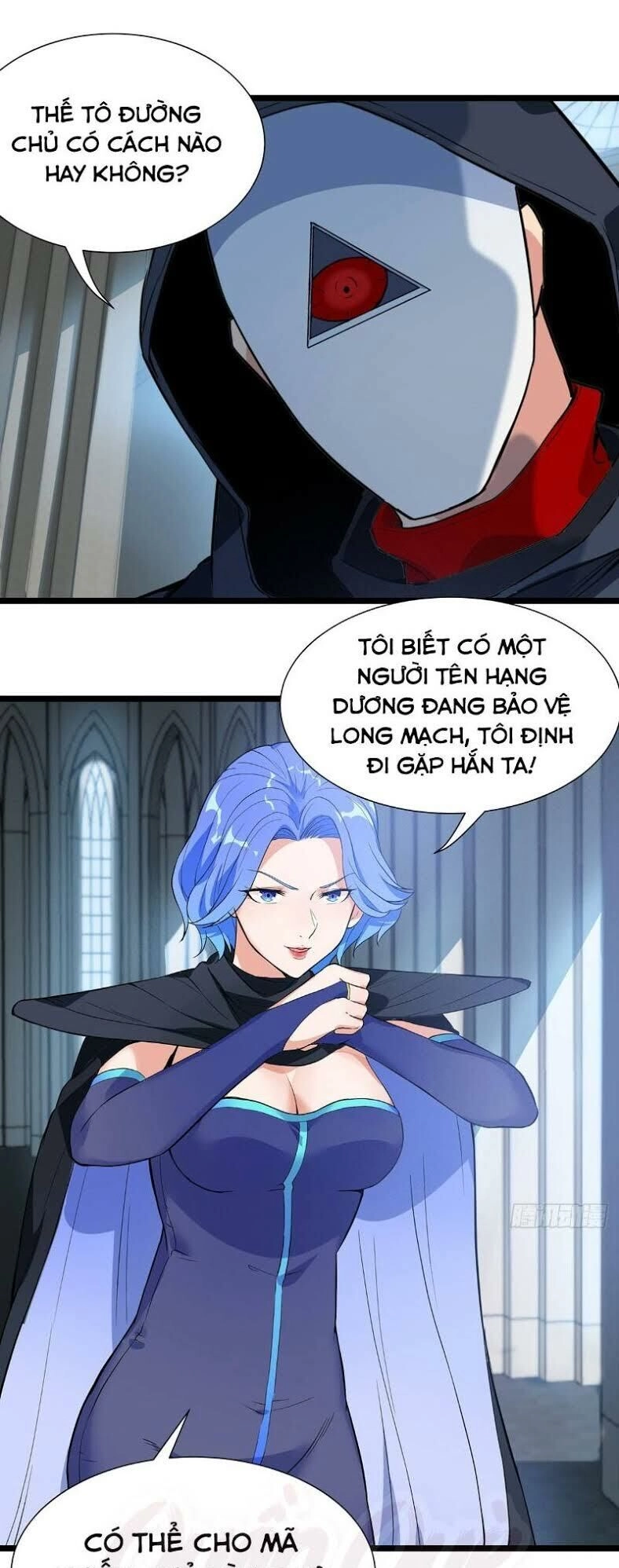 Đỉnh Phong Cường Thiếu Chapter 42 - 11