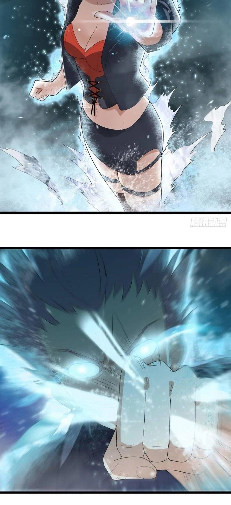 Đỉnh Phong Cường Thiếu Chapter 59 - 4