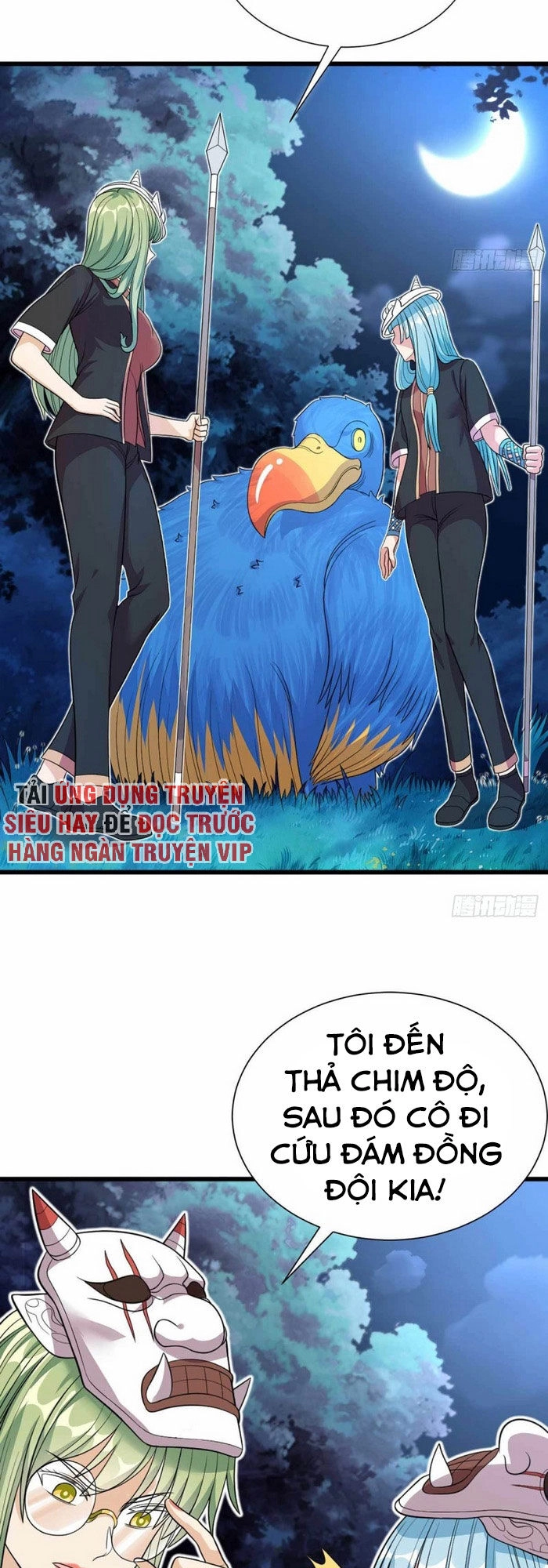 Đỉnh Phong Cường Thiếu Chapter 75 - 13