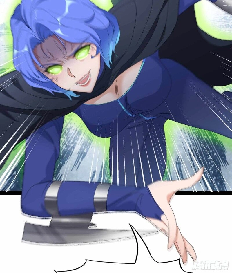 Đỉnh Phong Cường Thiếu Chapter 83 - 28