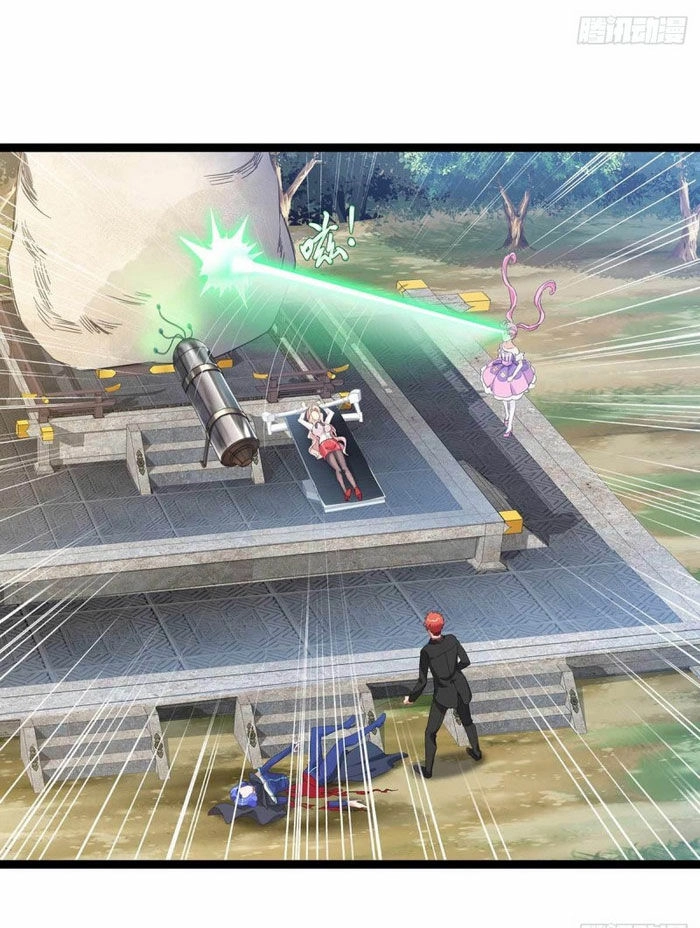 Đỉnh Phong Cường Thiếu Chapter 84 - 3