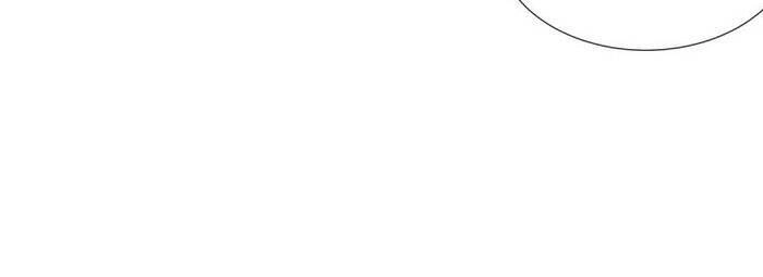 Đỉnh Phong Cường Thiếu Chapter 93 - 44