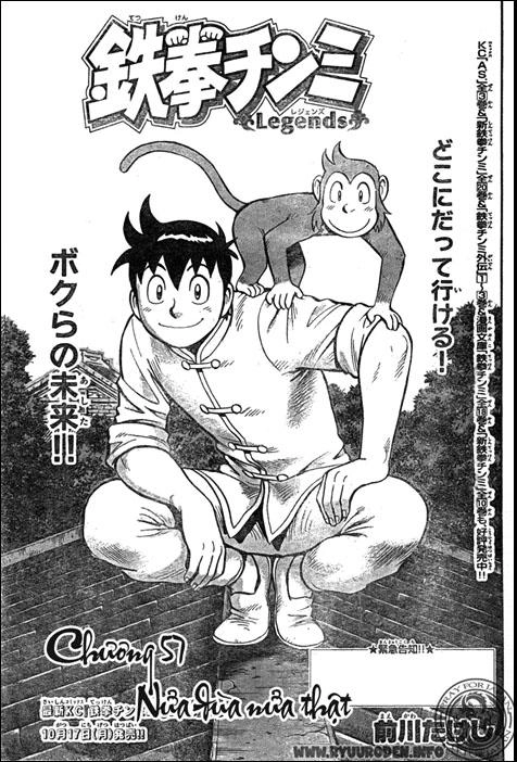 Hoàng Phi Hồng Phần 4 Chapter 57 - 1