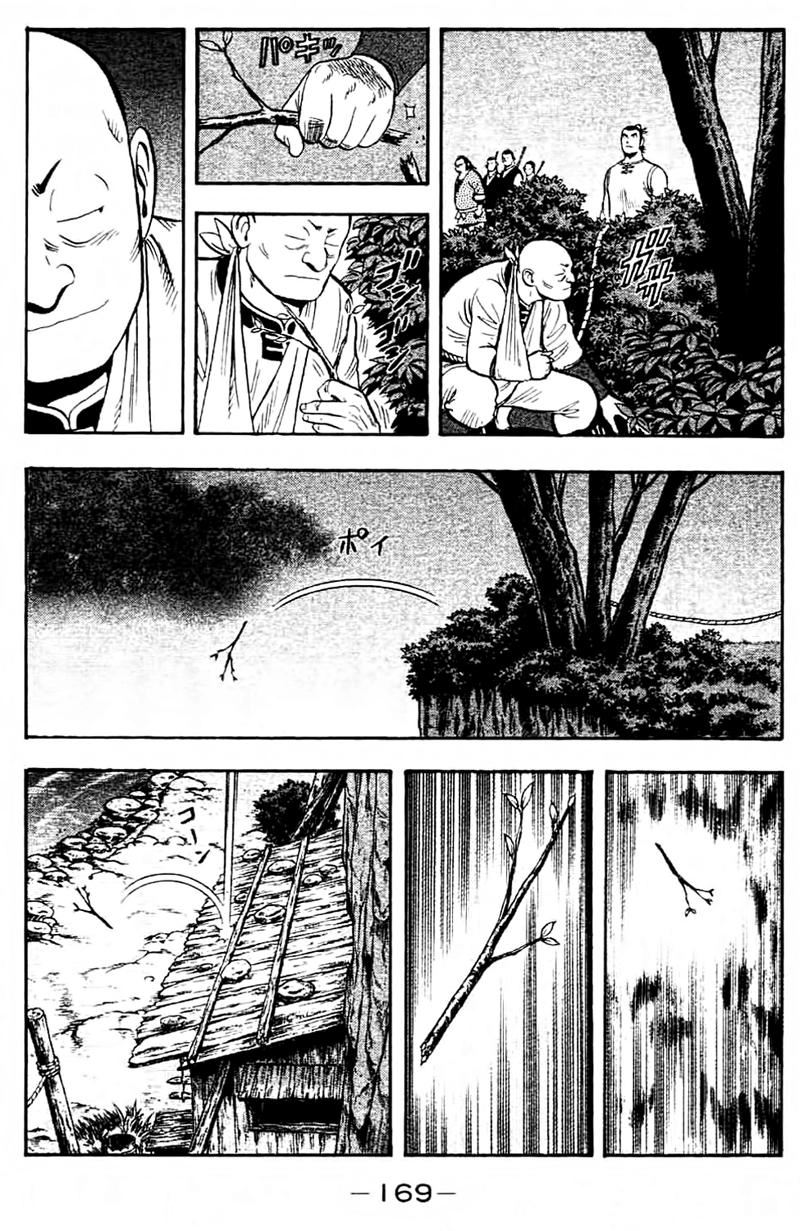 Hoàng Phi Hồng Phần 4 Chapter 68 - 11