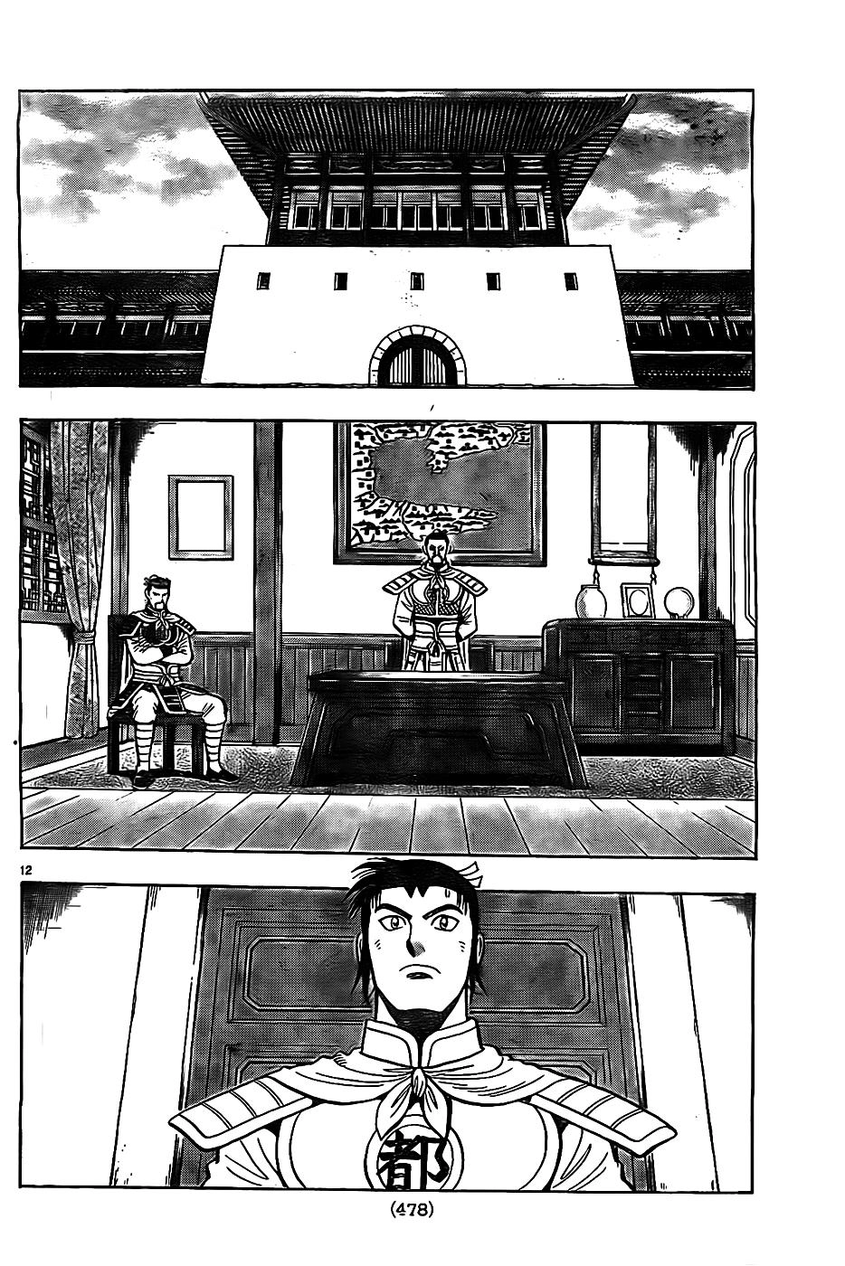 Hoàng Phi Hồng Phần 4 Chapter 76 - 13