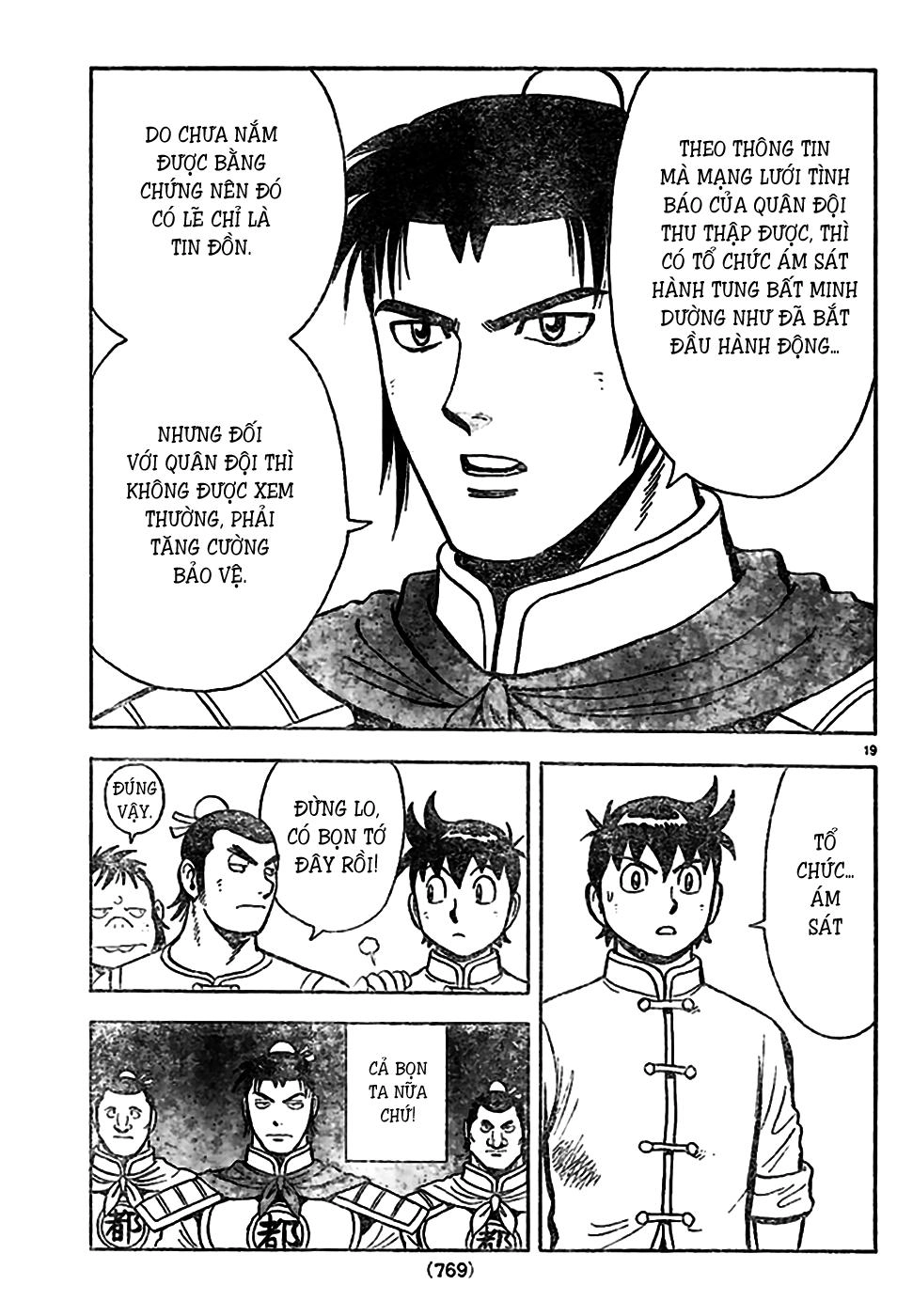 Hoàng Phi Hồng Phần 4 Chapter 78 - 19