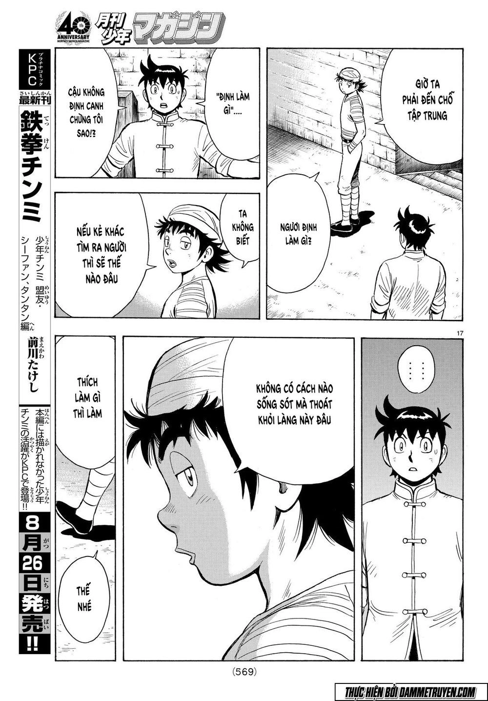 Hoàng Phi Hồng Phần 4 Chapter 104 - 18