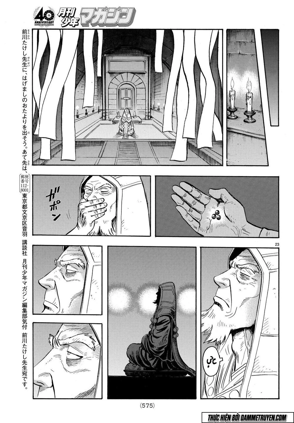 Hoàng Phi Hồng Phần 4 Chapter 104 - 24