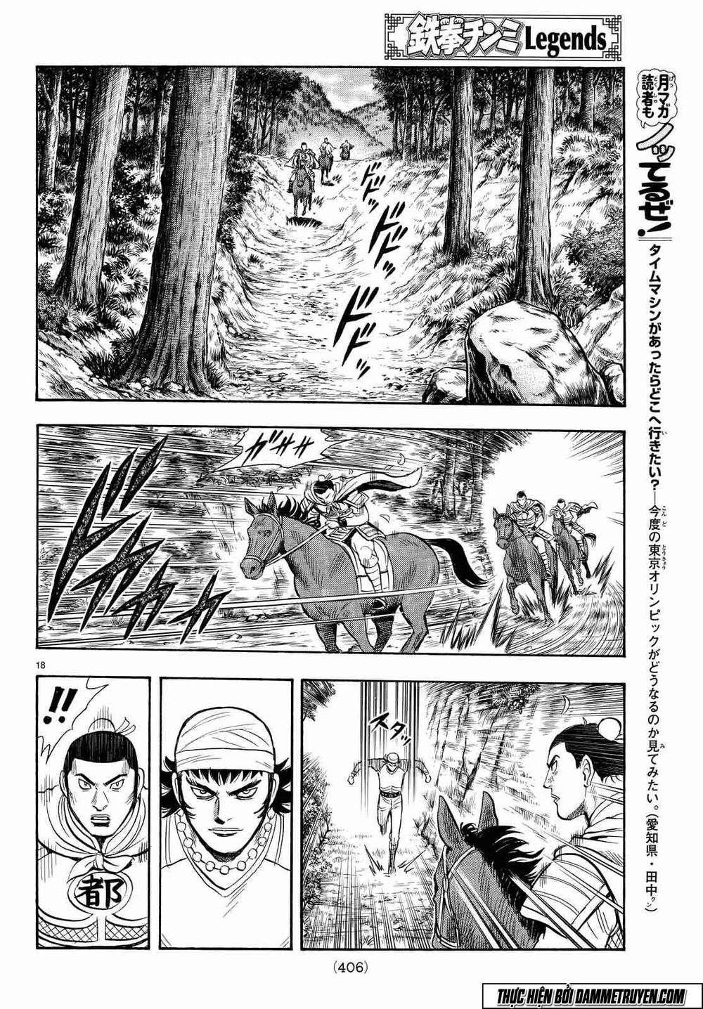 Hoàng Phi Hồng Phần 4 Chapter 106 - 19