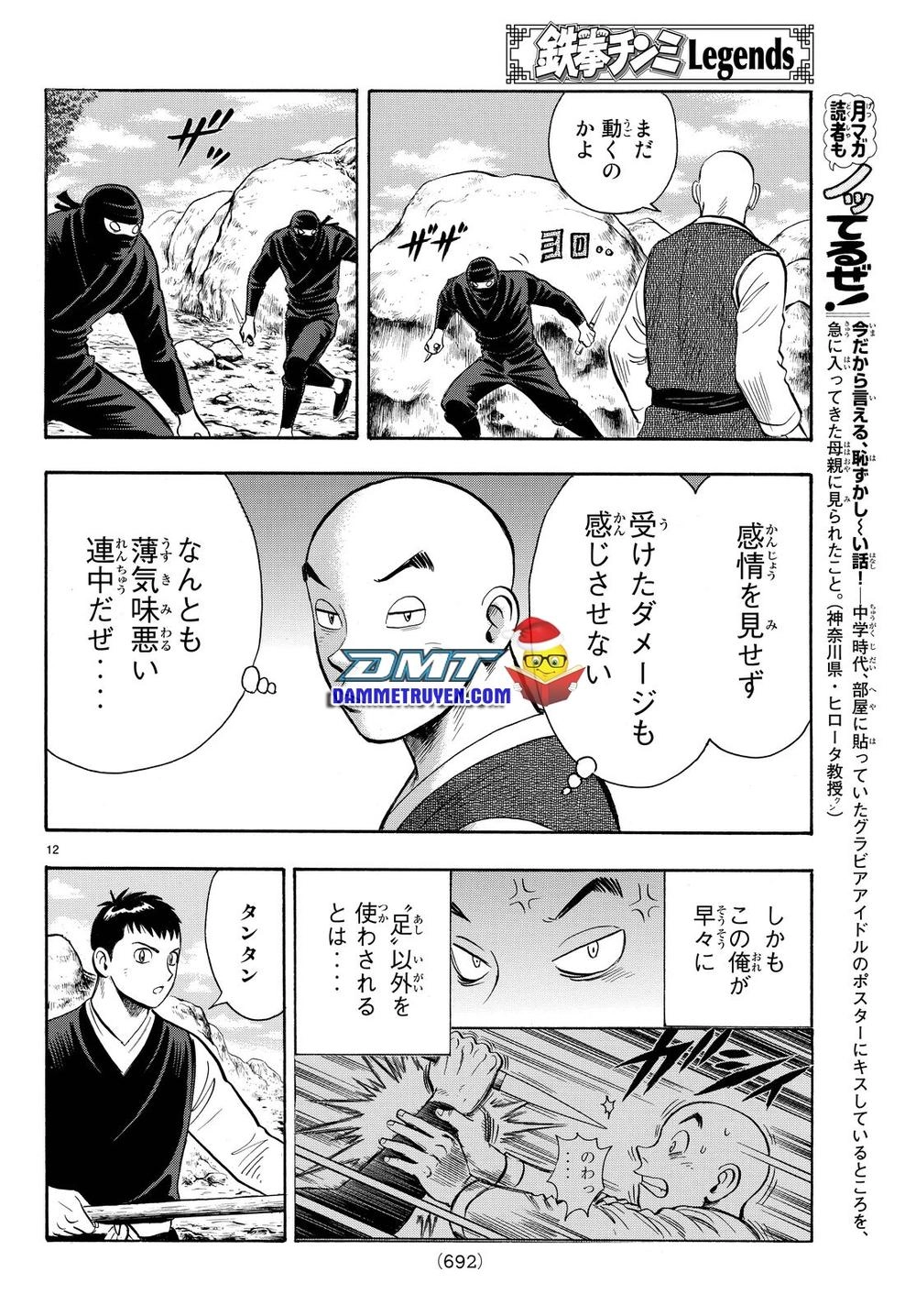 Hoàng Phi Hồng Phần 4 Chapter 108 - 12