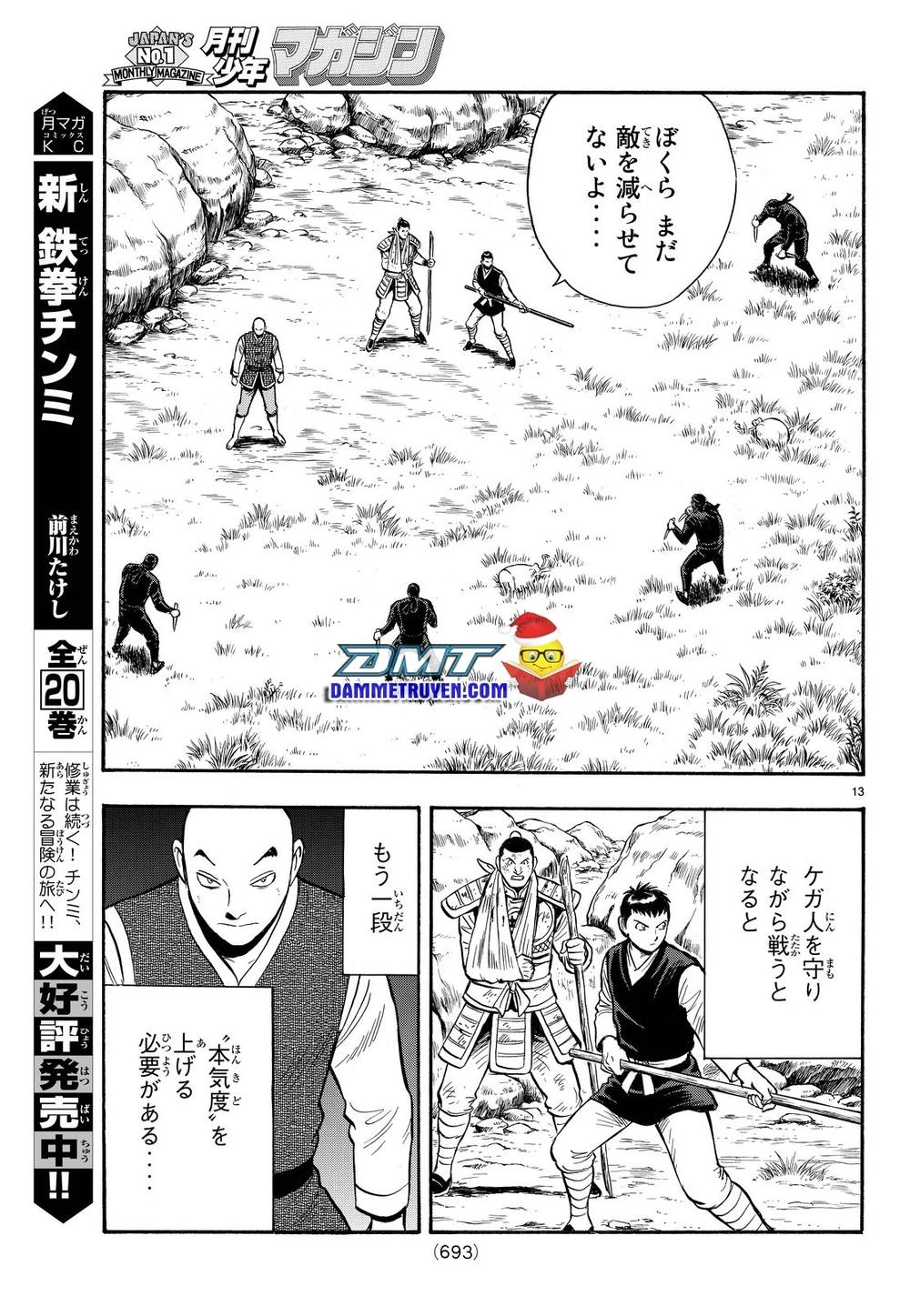 Hoàng Phi Hồng Phần 4 Chapter 108 - 13