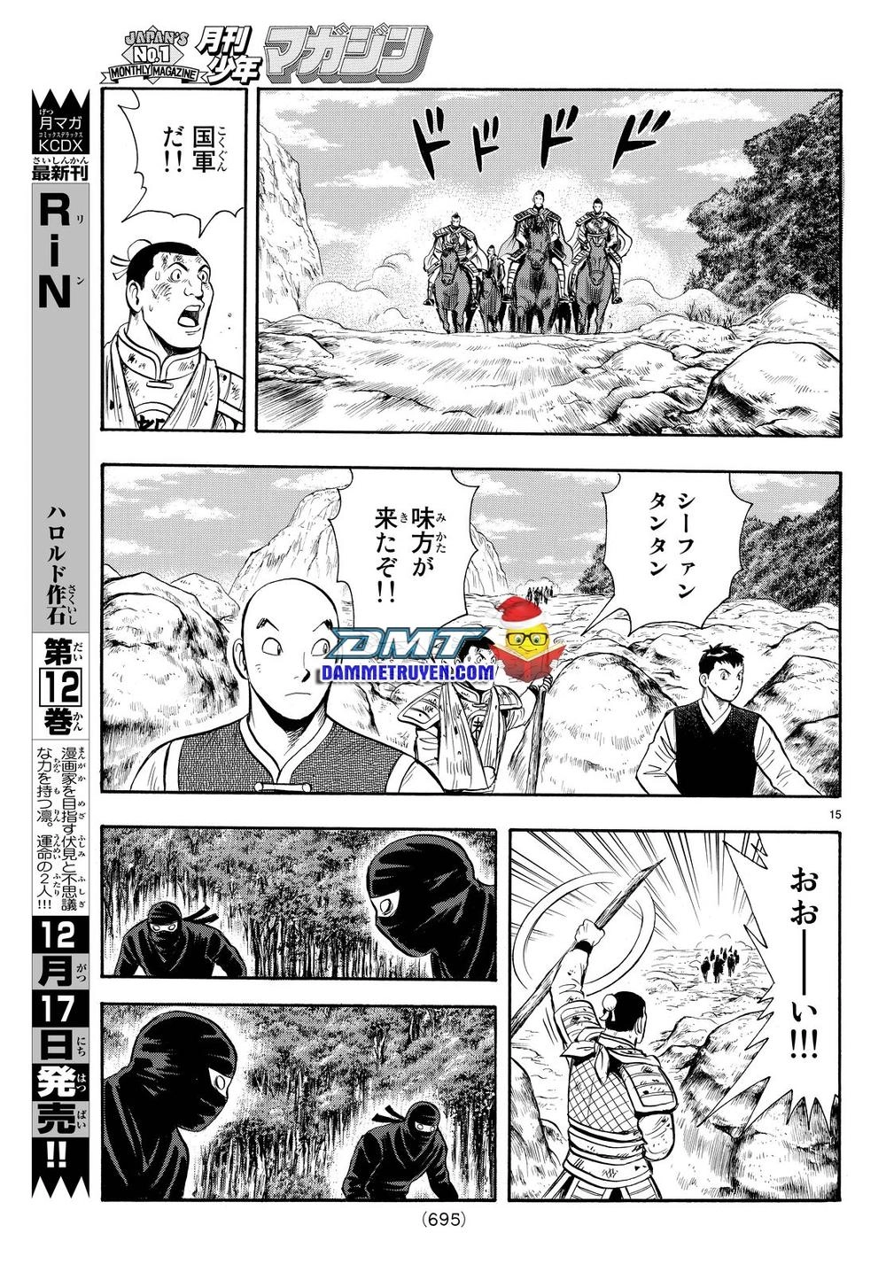 Hoàng Phi Hồng Phần 4 Chapter 108 - 15