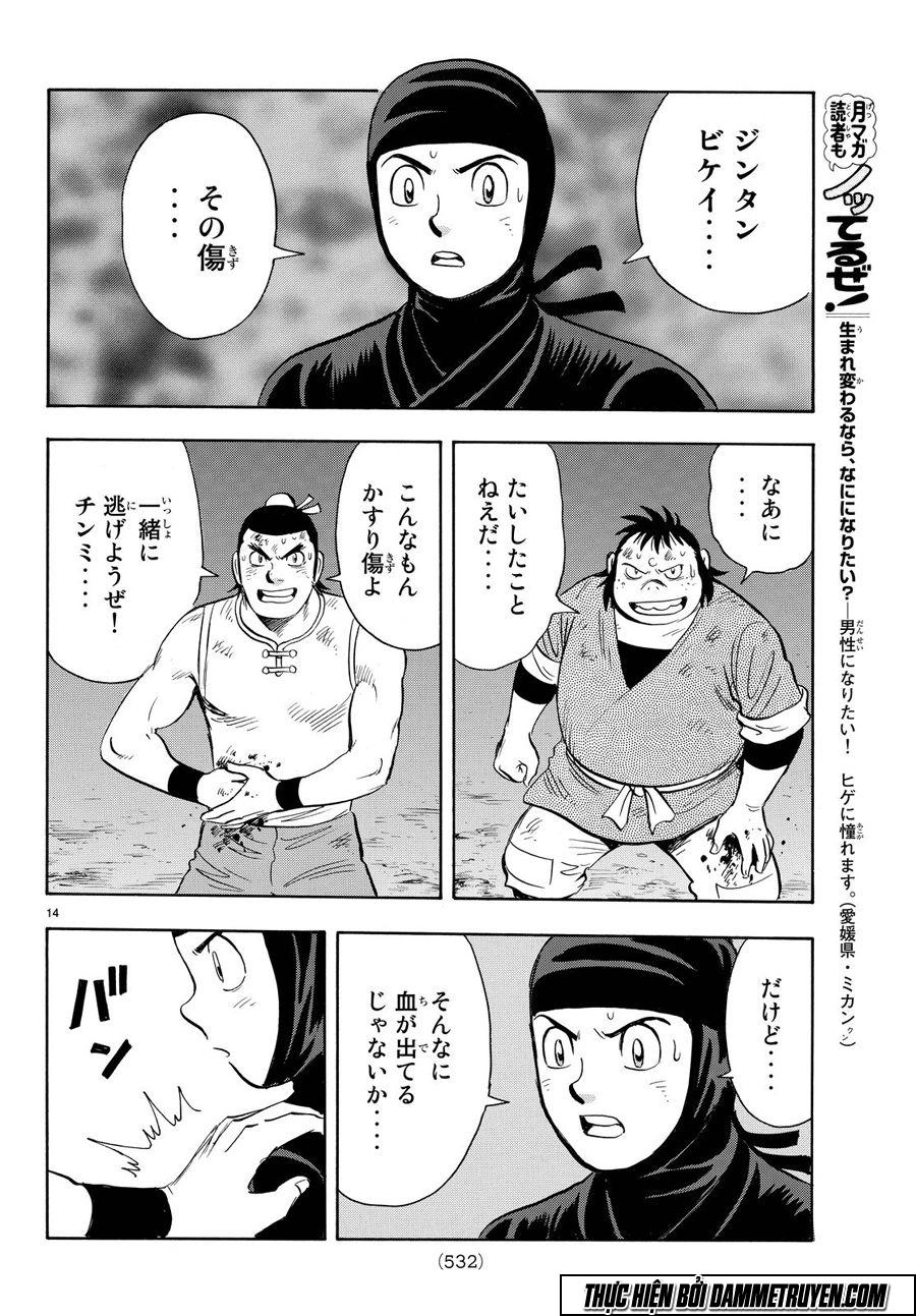 Hoàng Phi Hồng Phần 4 Chapter 113 - 15