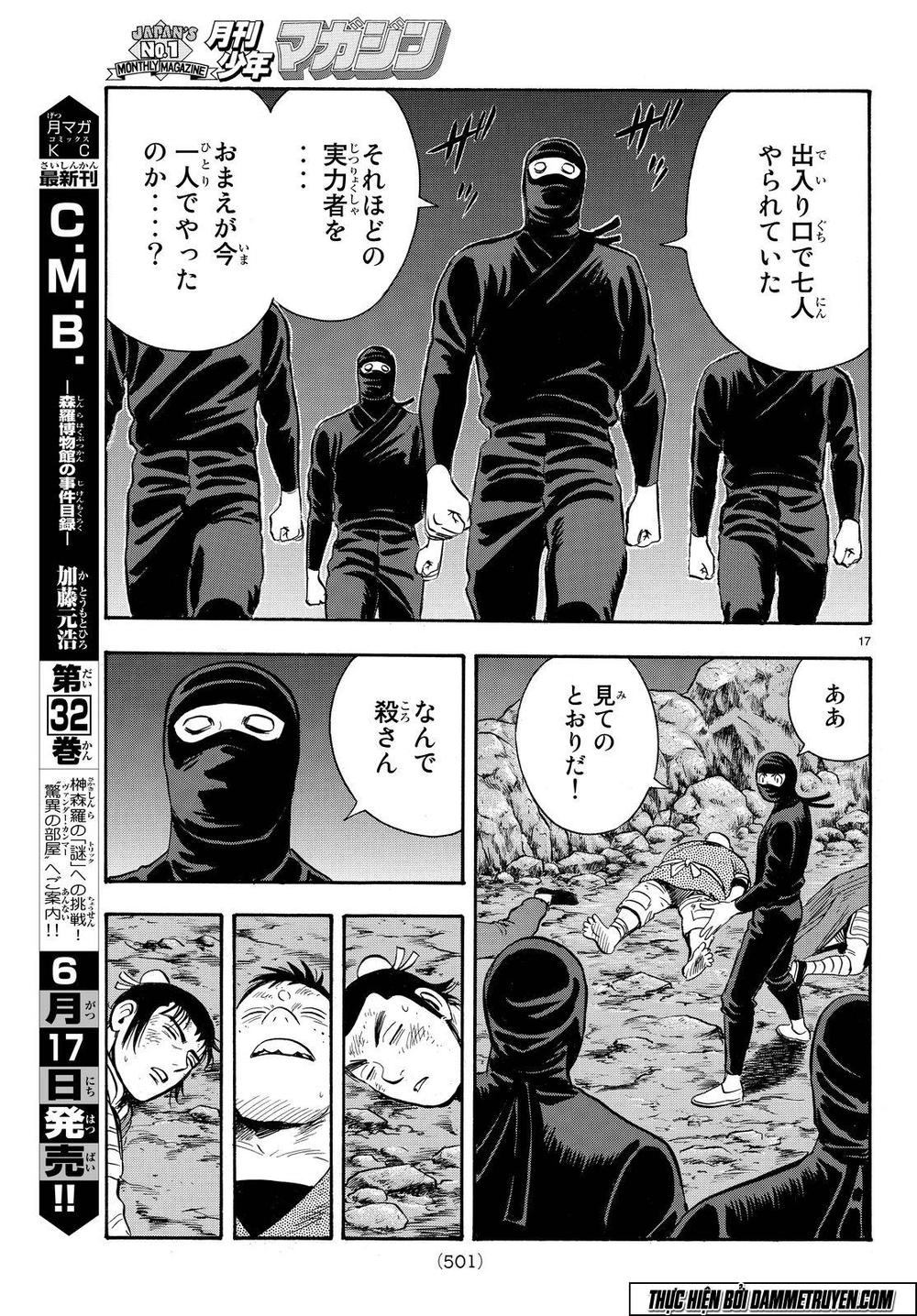 Hoàng Phi Hồng Phần 4 Chapter 114 - 17