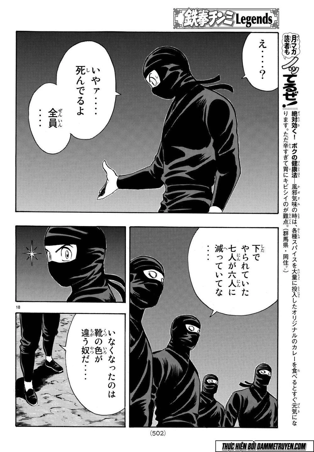 Hoàng Phi Hồng Phần 4 Chapter 114 - 18