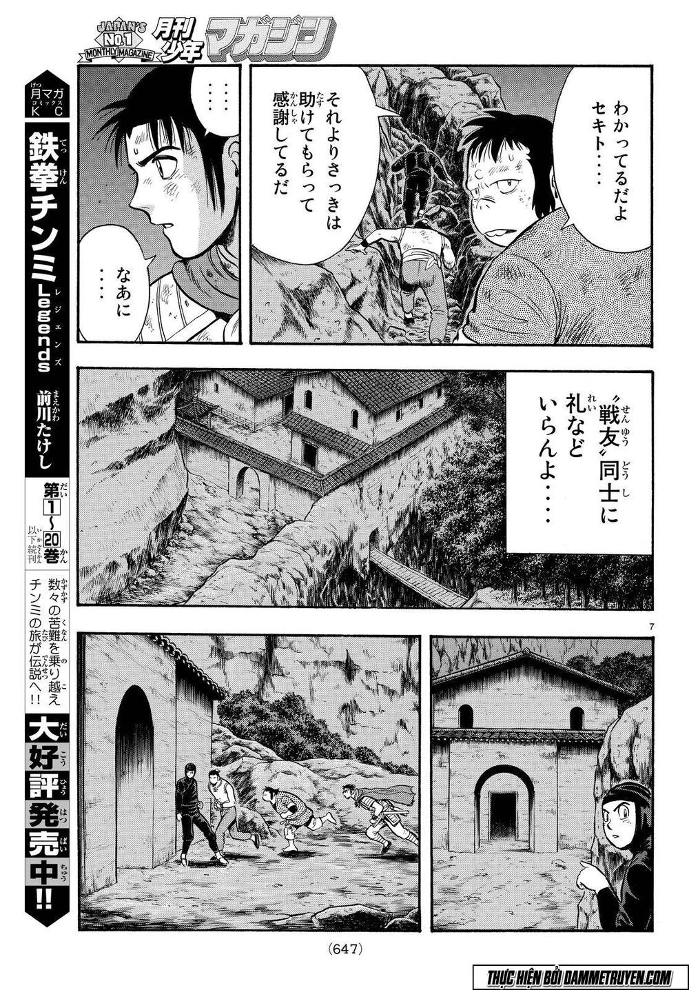 Hoàng Phi Hồng Phần 4 Chapter 115 - 7