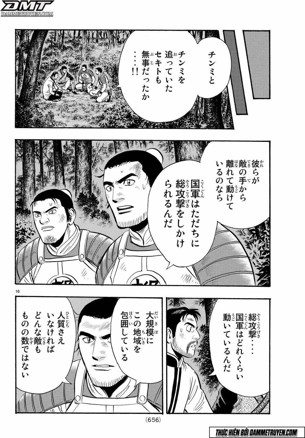 Hoàng Phi Hồng Phần 4 Chapter 115 - 16