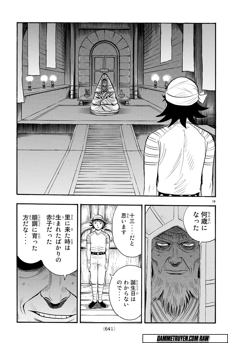 Hoàng Phi Hồng Phần 4 Chapter 117 - 19