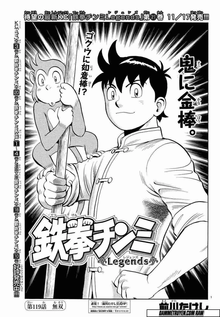 Hoàng Phi Hồng Phần 4 Chapter 119 - 2