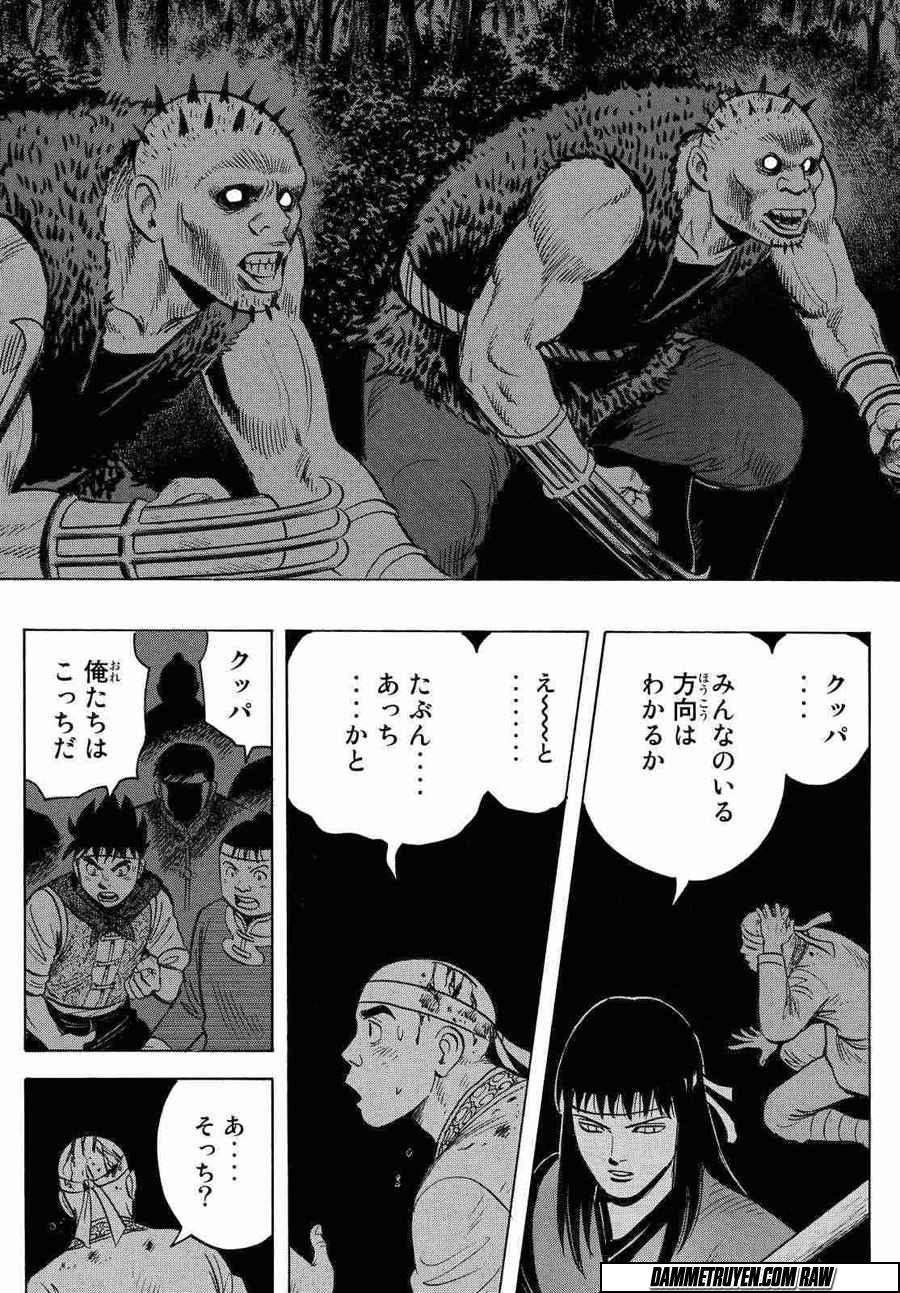 Hoàng Phi Hồng Phần 4 Chapter 119 - 5