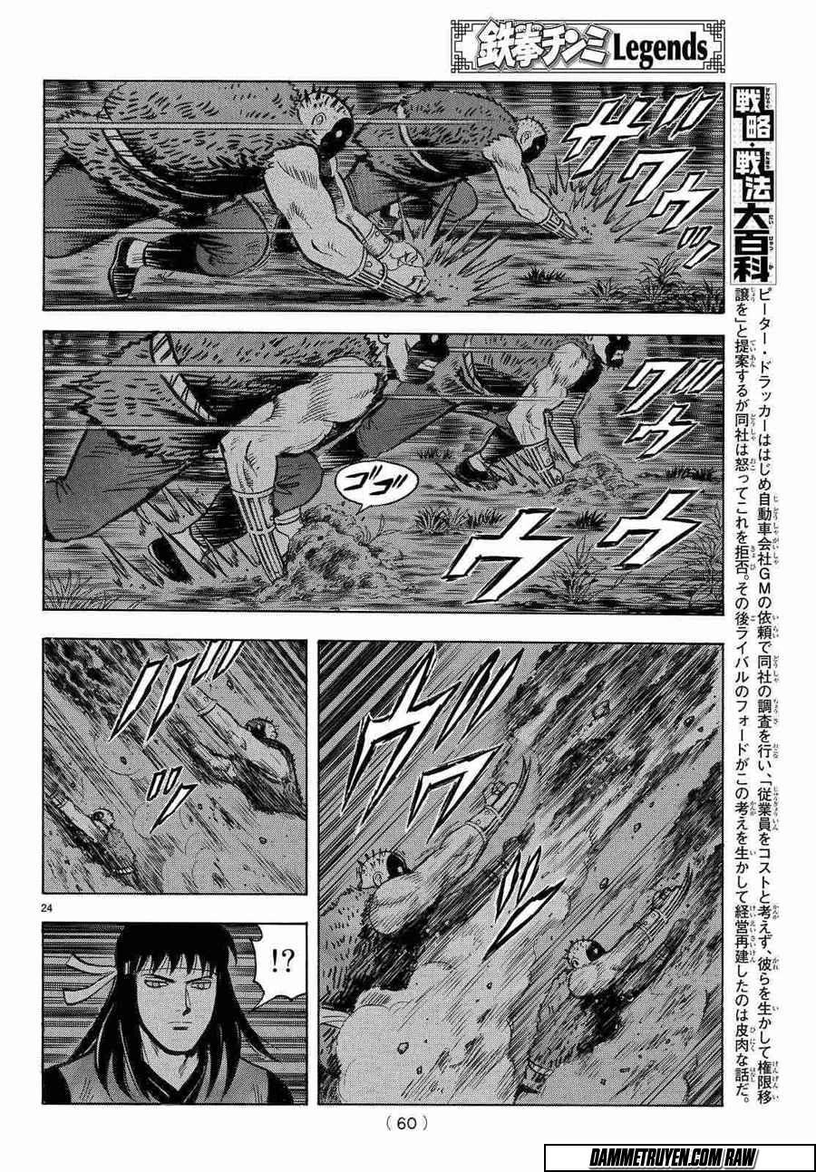 Hoàng Phi Hồng Phần 4 Chapter 119 - 25