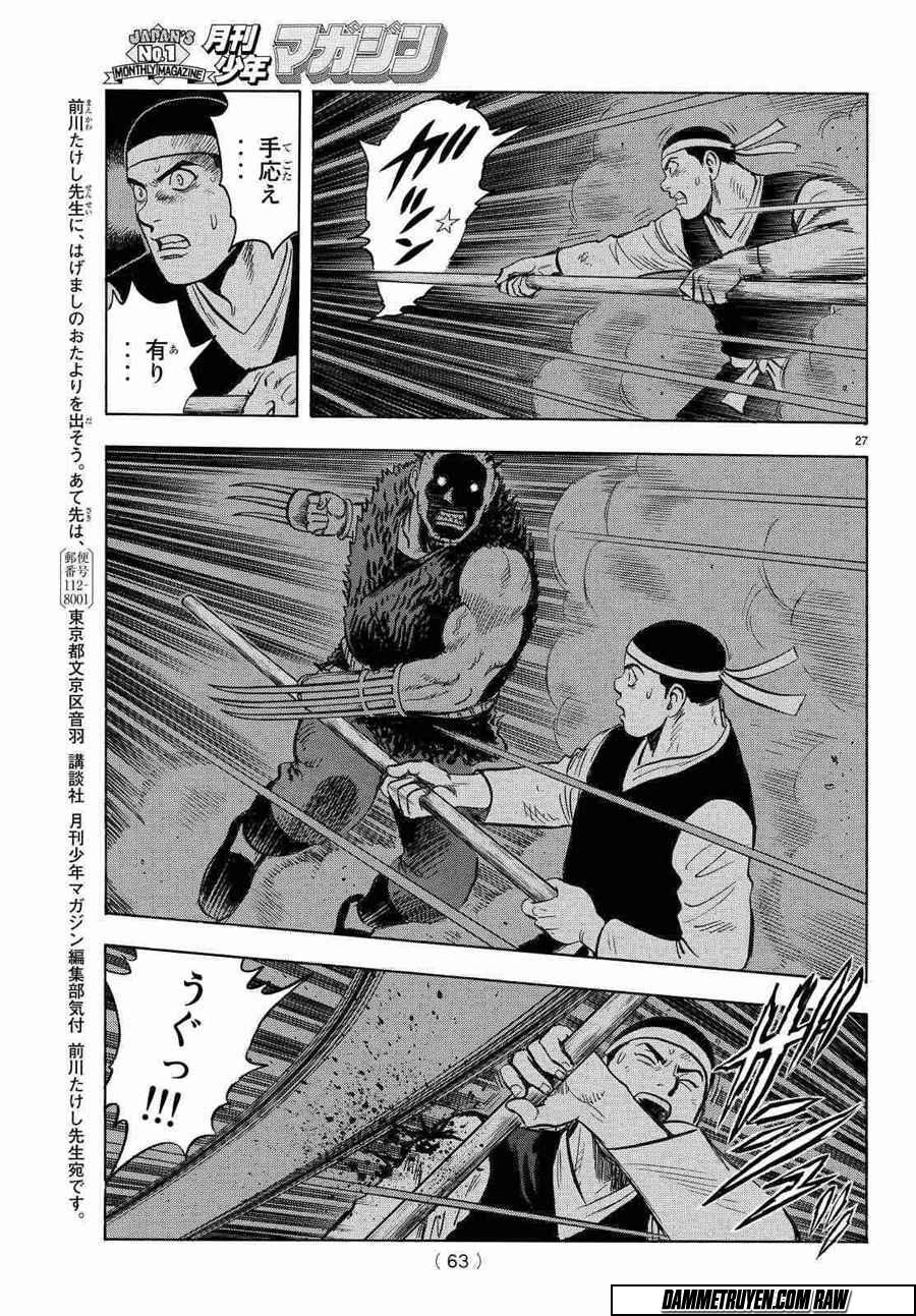 Hoàng Phi Hồng Phần 4 Chapter 119 - 28