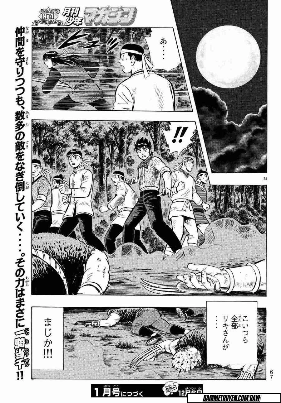 Hoàng Phi Hồng Phần 4 Chapter 119 - 32