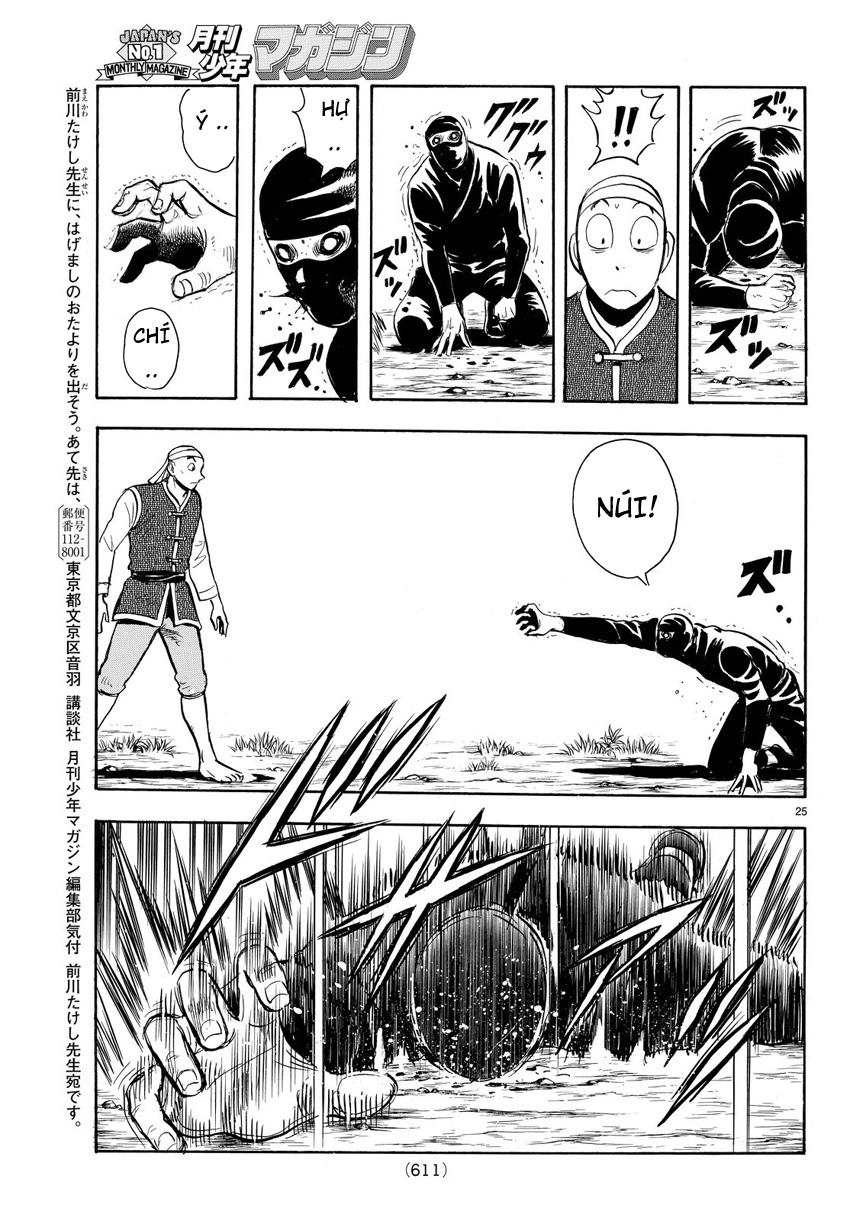 Hoàng Phi Hồng Phần 4 Chapter 123 - 24