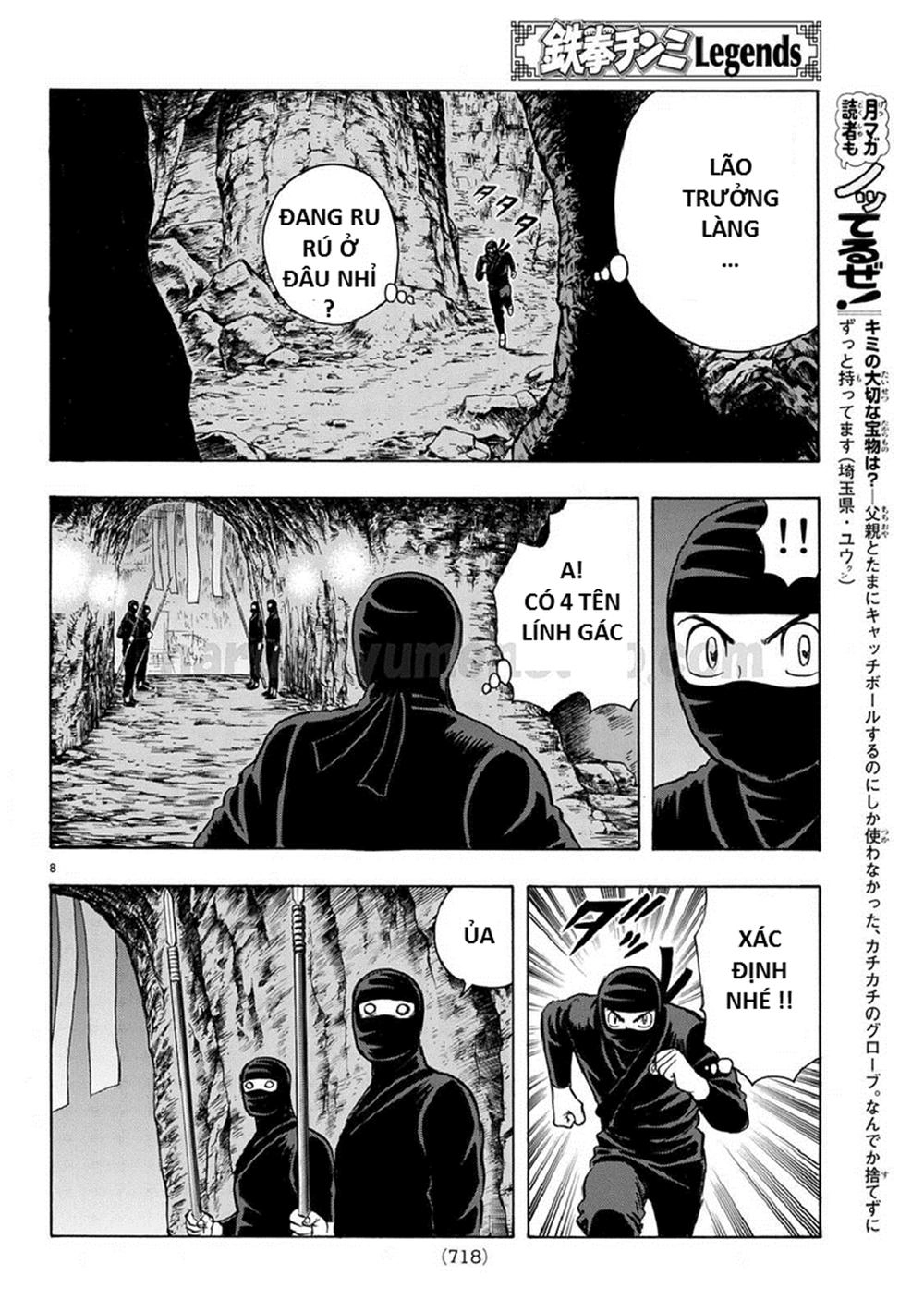 Hoàng Phi Hồng Phần 4 Chapter 128 - 8