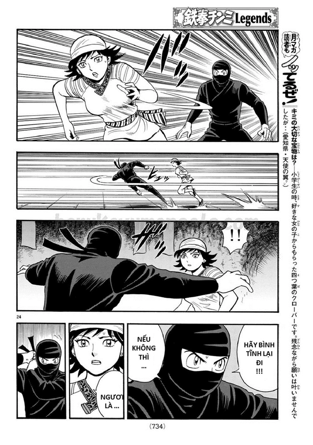 Hoàng Phi Hồng Phần 4 Chapter 128 - 24