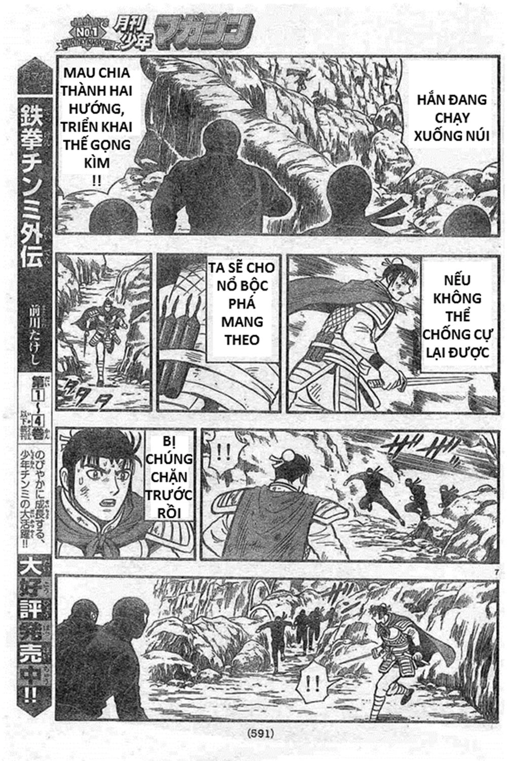 Hoàng Phi Hồng Phần 4 Chapter 130 - 7