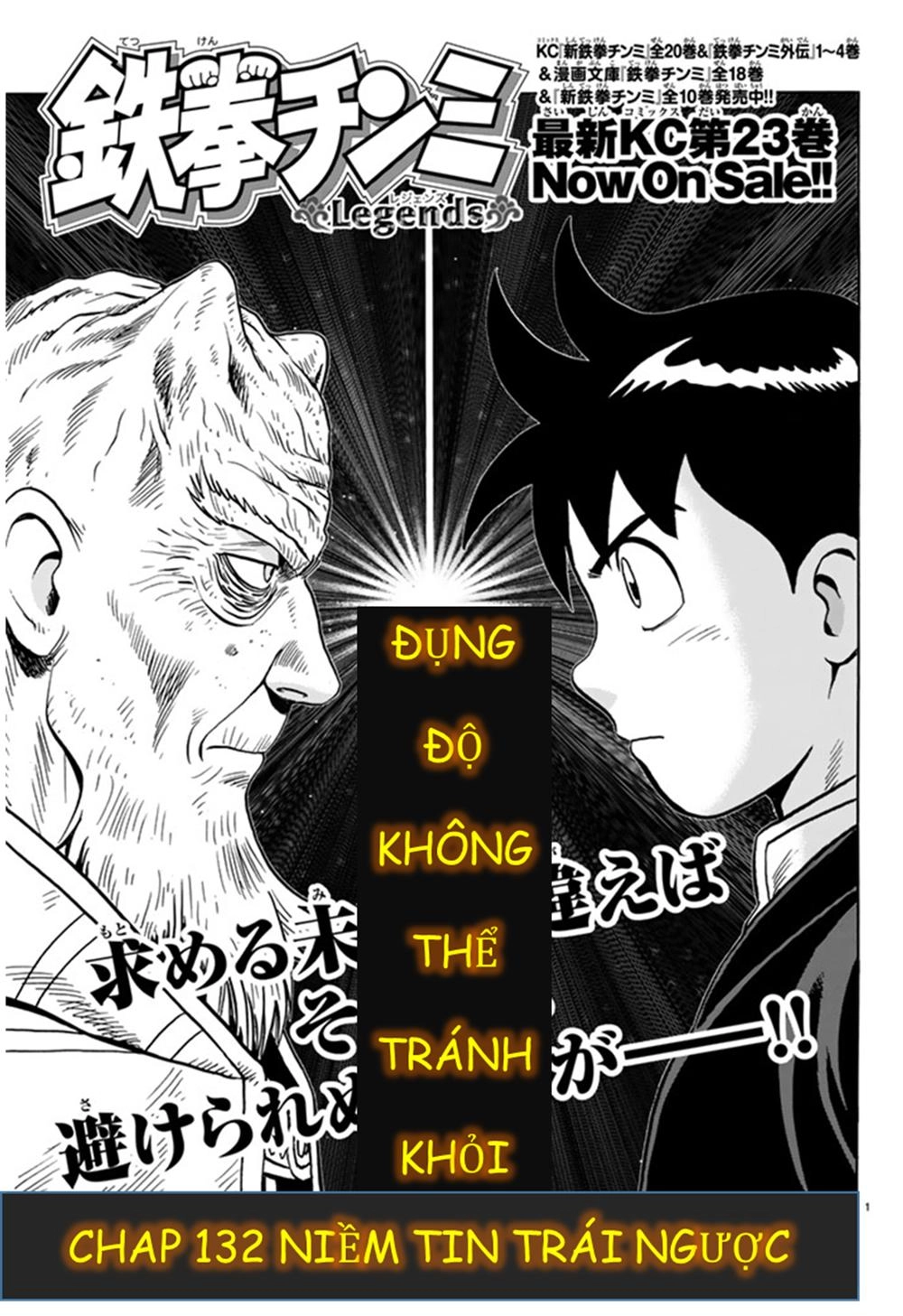 Hoàng Phi Hồng Phần 4 Chapter 132 - 1