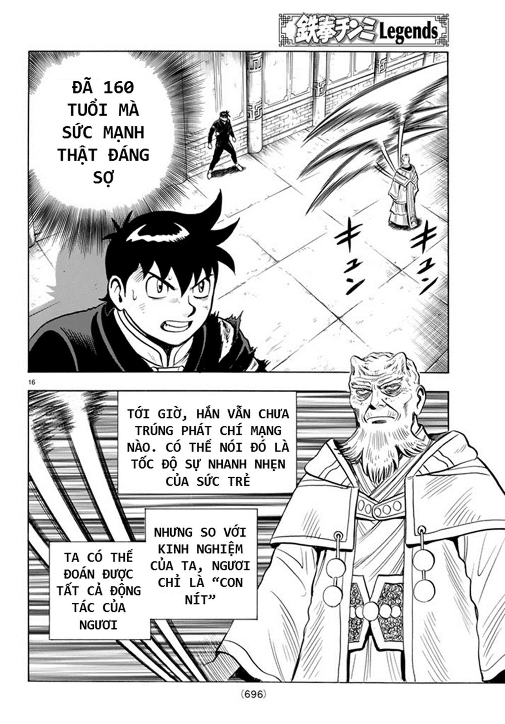 Hoàng Phi Hồng Phần 4 Chapter 132 - 16