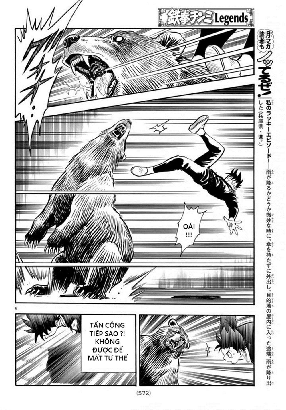 Hoàng Phi Hồng Phần 4 Chapter 134 - 6